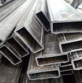抚州异型钢管